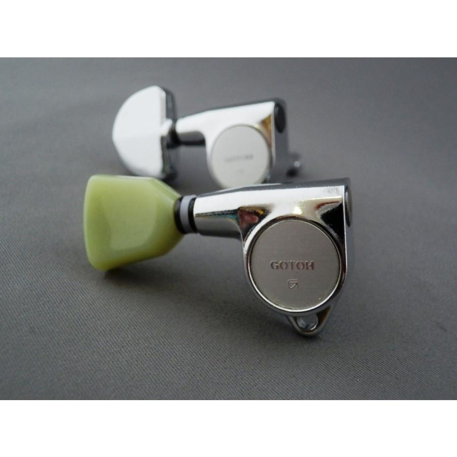 GOTOH(ゴトー)用 クルーソンタイプノブ(ペグボタン) グリーン 6個