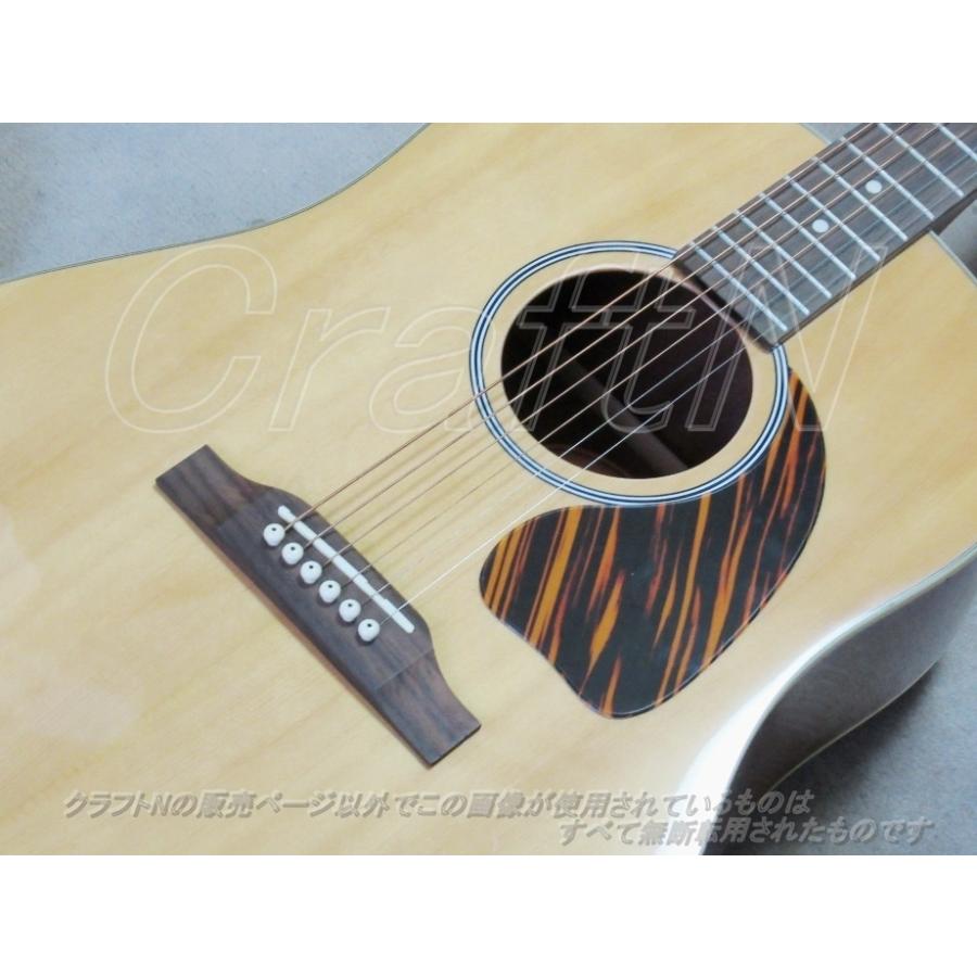 Gibson J-45・B-25のアジャスタブルサドルを固定サドルに着脱式 