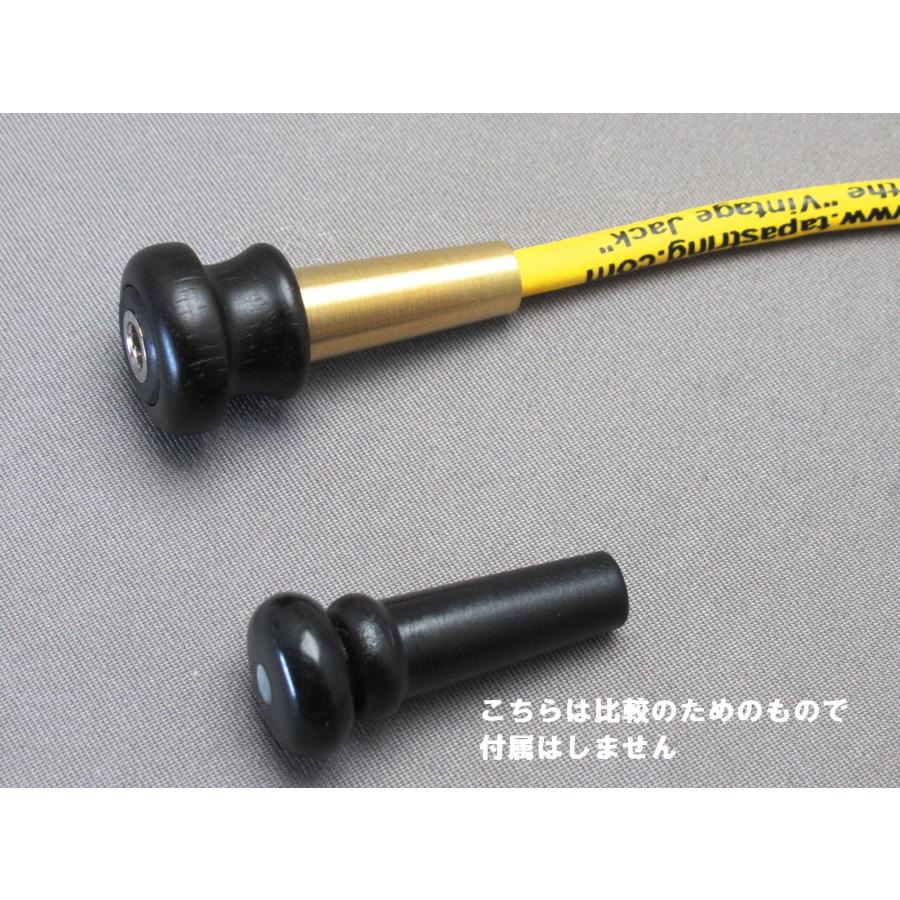 未加工でピックアップを装着できるエンドピンジャック　THE VINTAGE JACK　エボニー材　エンドピンの径を広げる必要はありません |  | 01