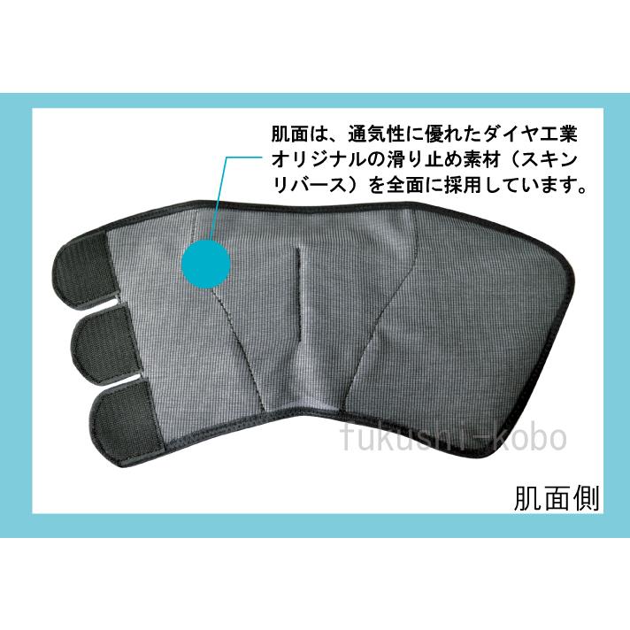 フェース】レッグサポーターLサイズ