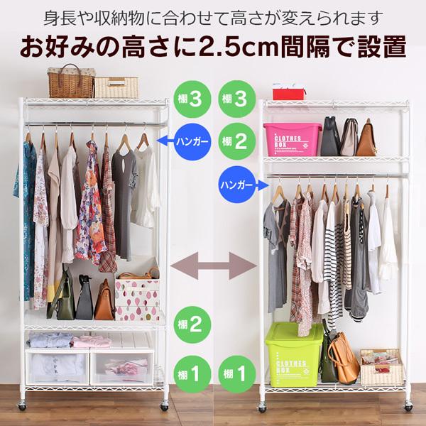 カバー付 頑丈 ハンガーラック 1タイプ 幅122cm クローゼットハンガー 棚3段 キャスター付き 川口工器オンライン Yahoo 店 通販 Yahoo ショッピング