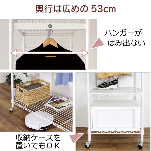 川口工器 カバー付き ハンガーラック 頑丈 耐荷重150kg 洗える 川口工器 カバー付き ハンガーラック 頑丈 耐荷重150kg 洗える