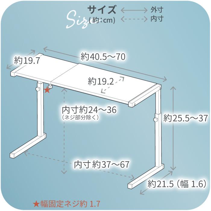 川口工器 キッチン 収納 キッチンラック カウンターラック 棚1段