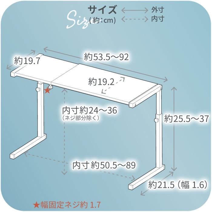 川口工器 キッチン 収納 カウンターラック 棚1段 ワイド ステンレス棚