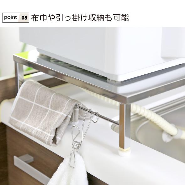 川口工器 伸縮 食洗機ラック 食洗機 台 幅 40 - 50 cm 頑丈 耐 川口工器 伸縮 食洗機ラック 食洗機 台 幅 40 - 50 cm 頑丈 耐