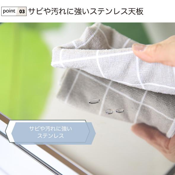 川口工器 伸縮 食洗機ラック 食洗機 台 幅 40 - 50 cm 頑丈 耐 川口工器 伸縮 食洗機ラック 食洗機 台 幅 40 - 50 cm 頑丈 耐