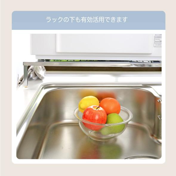 川口工器 伸縮 食洗機ラック 食洗機 台 幅 40 - 50 cm 頑丈 耐 川口工器 伸縮 食洗機ラック 食洗機 台 幅 40 - 50 cm 頑丈 耐