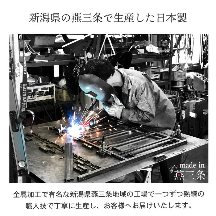 ステンレス棚 幅伸縮家電ラック 棚1段 幅スリム 頑丈 ( キッチン 収納 カウンター上 日本製)_12
