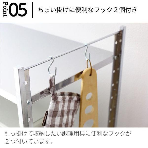 川口工器 レンジ上ラック 幅伸縮式 ステンレス棚 棚1段 幅スリム 川口工器 レンジ上ラック 幅伸縮式 ステンレス棚 棚1段 幅スリム