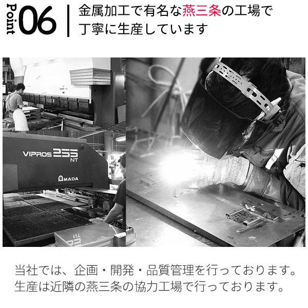 レンジ上ラック 幅伸縮式 ステンレス棚 棚1段 幅スリム 頑丈 ( キッチン 収納 カウンター上 日本製)｜craftpark-k5｜08