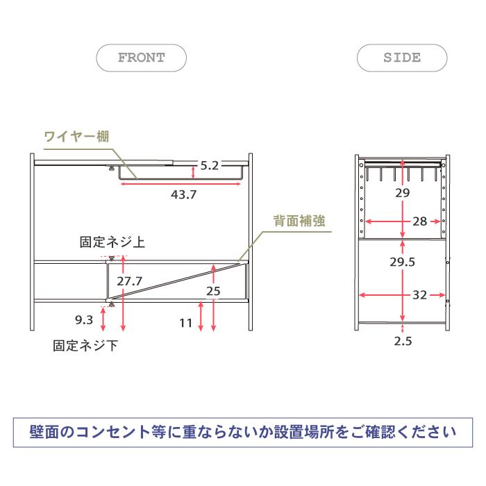 川口工器 ステンレス棚 幅伸縮家電ラック 棚1段 幅ワイド 頑丈