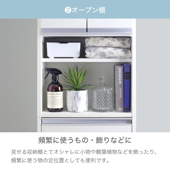 川口工器 ランドリー収納 突っ張り 薄型 ラック 幅45 ロー 高さ 約204