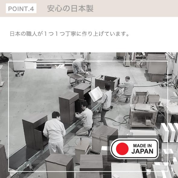 ランドリー収納 突っ張り 薄型 ラック 幅45 ハイ 高さ 約234〜269 日本製 奥行22 洗面所 脱衣所 脱衣場 ランドリーチェスト 収納棚 川口工器_12