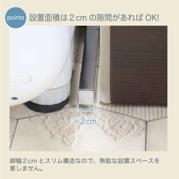 川口工器 YGL-1039 頑丈ランドリーラック 2段(カゴ2点除く) Amazon｜川口工器 頑丈 ステンレス 棚 ランドリーラック 棚 2段 +