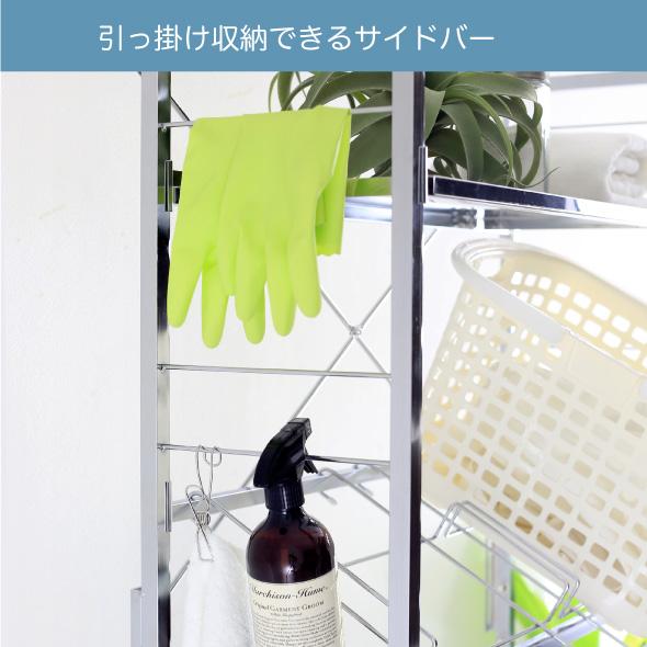 川口工器 YGL-1039 頑丈ランドリーラック 2段(カゴ2点除く) Amazon｜川口工器 頑丈 ステンレス 棚 ランドリーラック 棚 2段 +