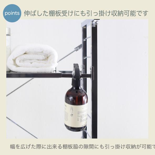 川口工器 ランドリーラック 洗濯機ラック 棚 2段 バスケット 川口工器 ランドリーラック 洗濯機ラック 棚 2段 バスケット