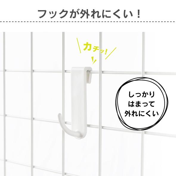 つっぱり式パーテーション 65cm ホワイト 楽天市場】突っ張り連結間仕切りパーテーションボード 幅65 本体用