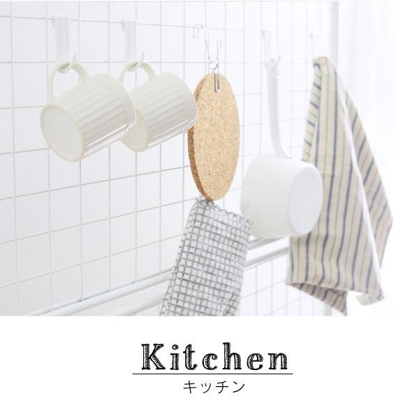 川口工器 爆買 パーテーション 突っ張り 幅125cm 白 メッシュ 壁面収納