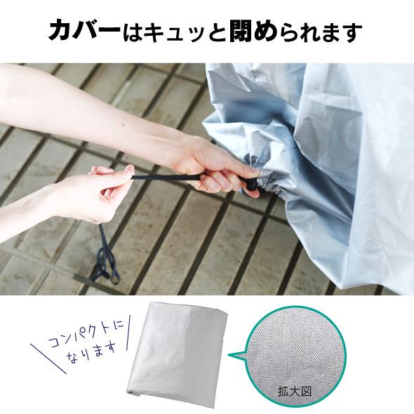 川口工器 スロープ付き タイヤ収納ラック カバー付き 燕三条製