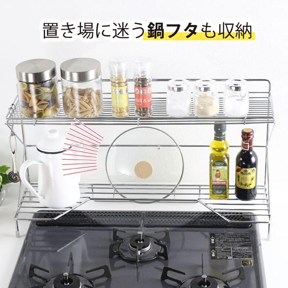 コンロ奥ラック 2段 幅65cm 日本製 完成品 調味料 収納 調味料ラック スパイスラック キッチン 収納 アイデア 川口工器オンライン Yahoo 店 通販 Yahoo ショッピング
