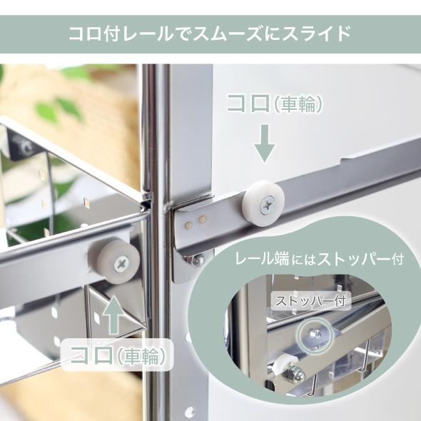 隙間収納ラック ランドリー収納 サイド ラック 3段 幅17cm ステンレス 段差対応 引き出し 隙間 スリム 燕三条｜craftpark-k5｜03