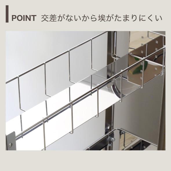 川口工器 爆買 隙間収納ラック ランドリー収納 サイド ラック 3段 幅