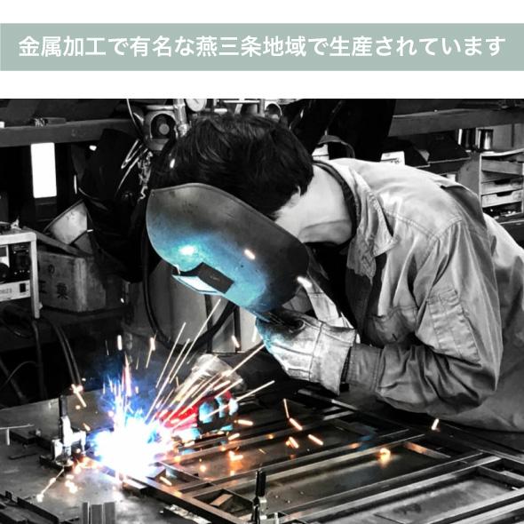 川口工器 - 細長い切口納める仕合わせ ランドリー納める 側面 仕合わせ 3段 幅21糎 ステンレス鋼 段差相応う 抽き出し 細長い切口納める か細い 燕三条