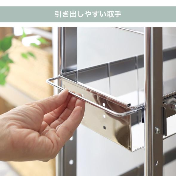 川口工器 - 細長い切口納める仕合わせ ランドリー納める 側面 仕合わせ 3段 幅21糎 ステンレス鋼 段差相応う 抽き出し 細長い切口納める か細い 燕三条