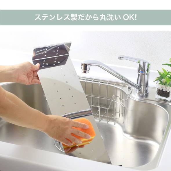 川口工器 - 細長い切口納める仕合わせ ランドリー納める 側面 仕合わせ 3段 幅21糎 ステンレス鋼 段差相応う 抽き出し 細長い切口納める か細い 燕三条
