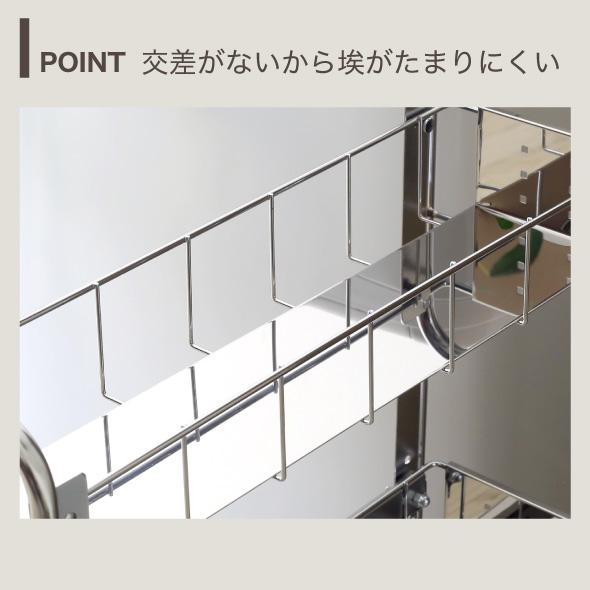 川口工器 - 細長い切口納める仕合わせ ランドリー納める 側面 仕合わせ 3段 幅21糎 ステンレス鋼 段差相応う 抽き出し 細長い切口納める か細い 燕三条