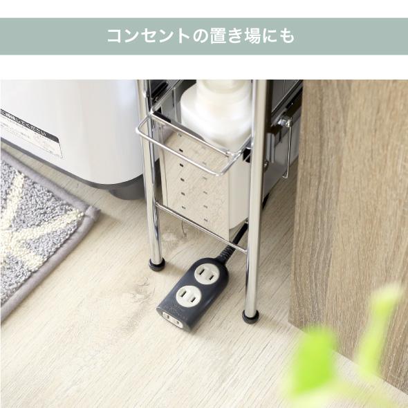川口工器 隙間ラック ランドリー サイドラック 4段 幅14cm 日本 川口工器 隙間ラック ランドリー サイドラック 4段 幅14cm 日本