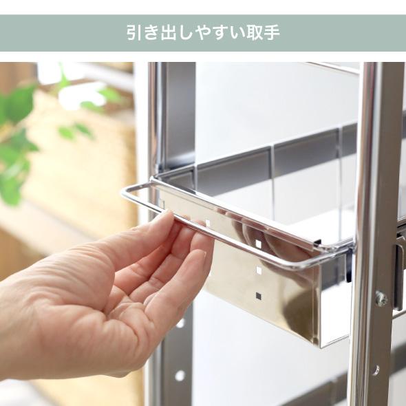 川口工器 隙間収納 ランドリー サイドラック 4段 幅17cm 日本製