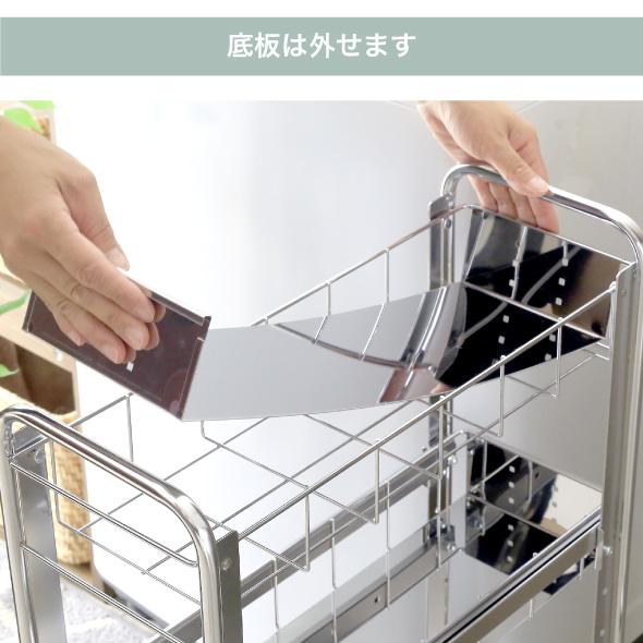 川口工器 爆買 隙間収納 ランドリー サイドラック 4段 幅17cm 日本製