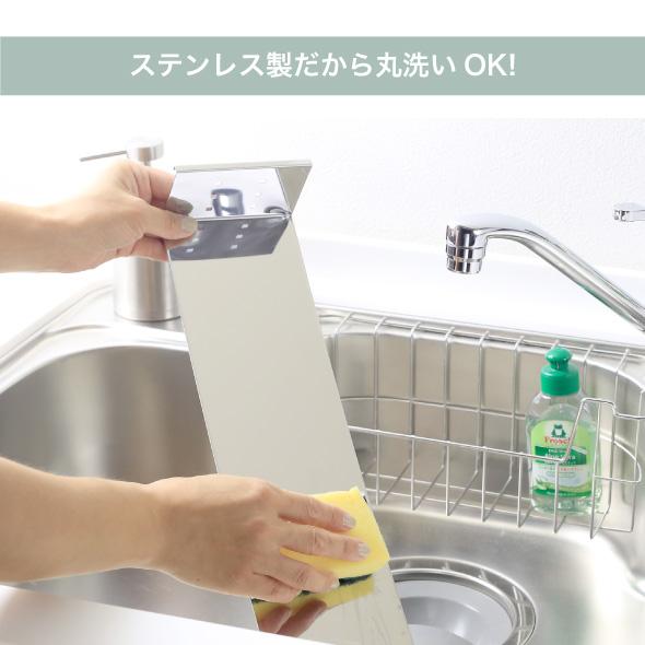 川口工器 隙間収納 ランドリー サイドラック 4段 幅17cm 日本製