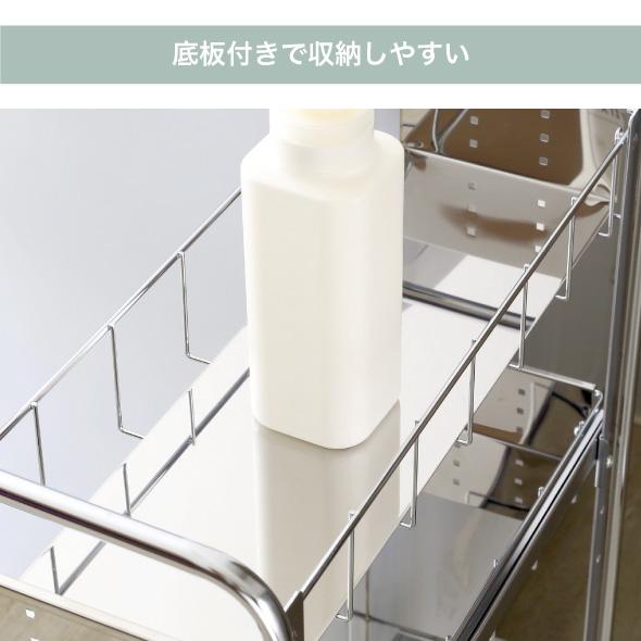 川口工器 隙間収納 ランドリー サイドラック 4段 幅21cm 日本製 川口工器 隙間収納 ランドリー サイドラック 4段 幅21cm 日本製