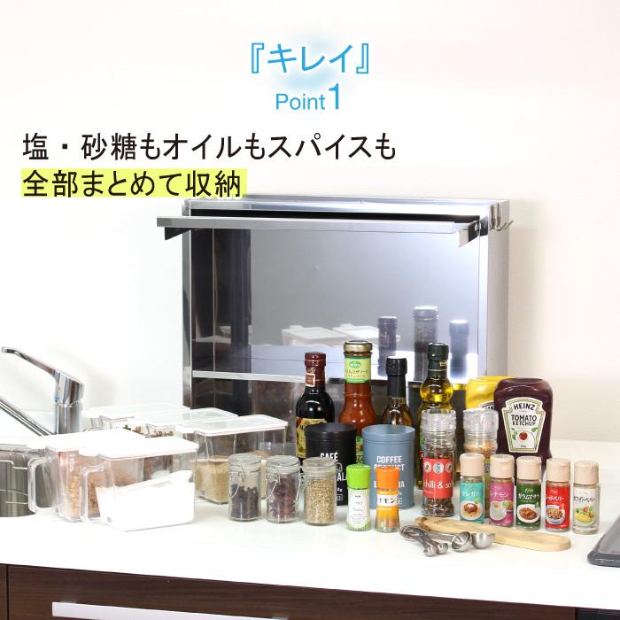 調味料ラック ステンレス スリム スパイスラック ポット5個 日本製 おしゃれ キッチン 調味料 シンク上 付き Sale 91 Off ミラー仕上げ 収納 扉 縦型 川口工器 ラック