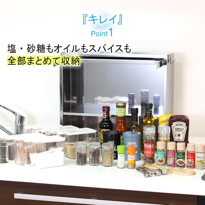 川口工器 【在庫限り】調味料ラック ステンレス スパイスラック 川口工器 【在庫限り】調味料ラック ステンレス スパイスラック