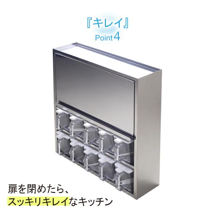 川口工器 【在庫限り】調味料ラック ステンレス スパイスラック 川口工器 【在庫限り】調味料ラック ステンレス スパイスラック