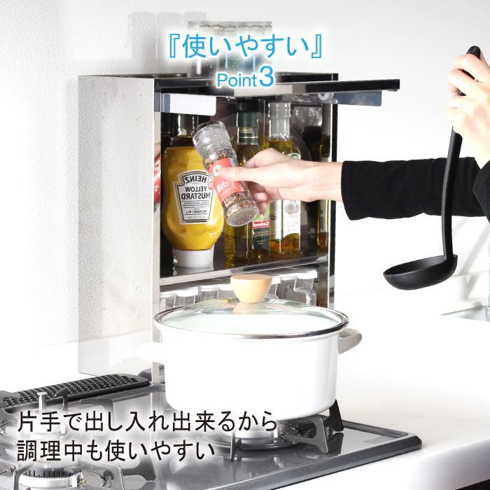 川口工器 【在庫限り】調味料ラック ステンレス スパイスラック 川口工器 【在庫限り】調味料ラック ステンレス スパイスラック