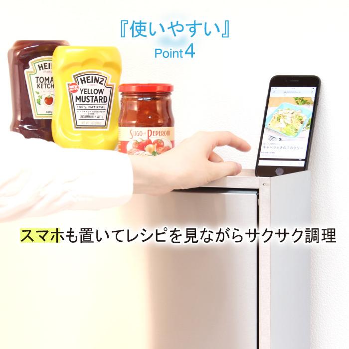 川口工器 【在庫限り】調味料ラック ステンレス スパイスラック 川口工器 【在庫限り】調味料ラック ステンレス スパイスラック