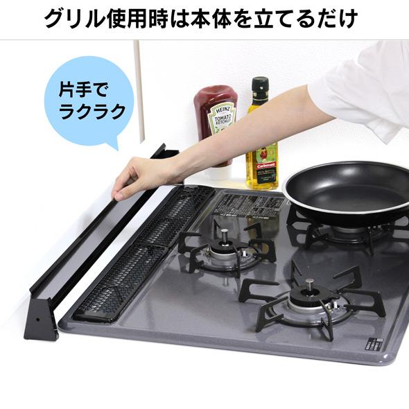 洗いやすい 排気口カバー 幅65cm 日本製 クラフトパークk5 Yahoo 店 通販 Yahoo ショッピング