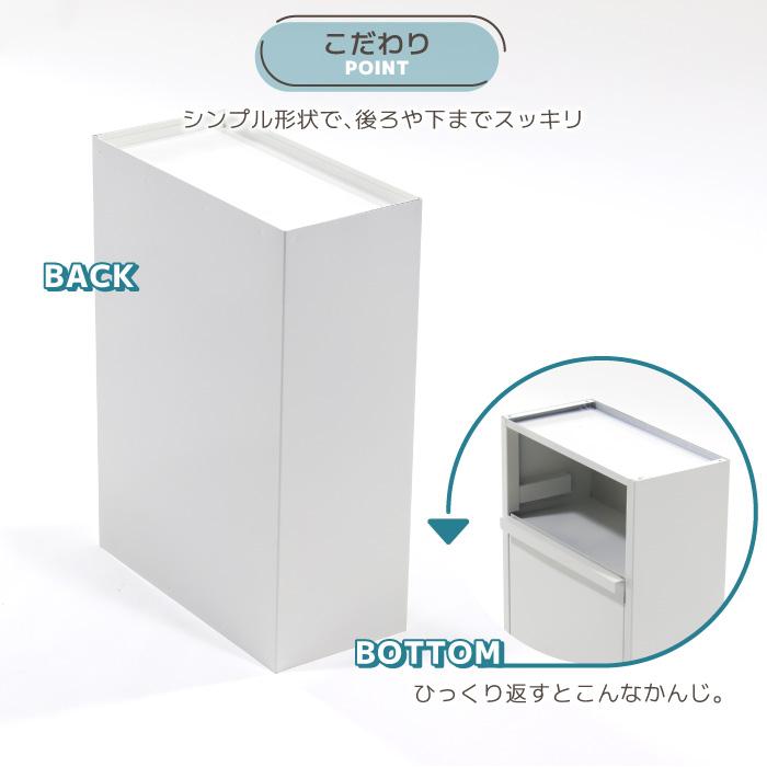 川口工器 白い スパイスラック 調味料ラック ポット3杯 日本製 川口工器 白い スパイスラック 調味料ラック ポット3杯 日本製