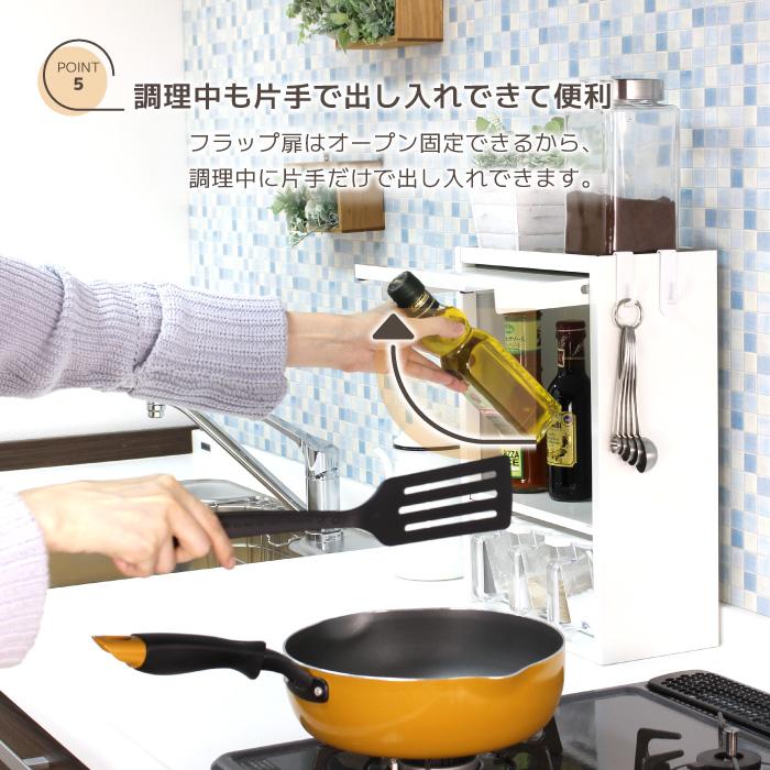 川口工器 白い スパイスラック 調味料ラック ポット3杯 日本製 川口工器 白い スパイスラック 調味料ラック ポット3杯 日本製