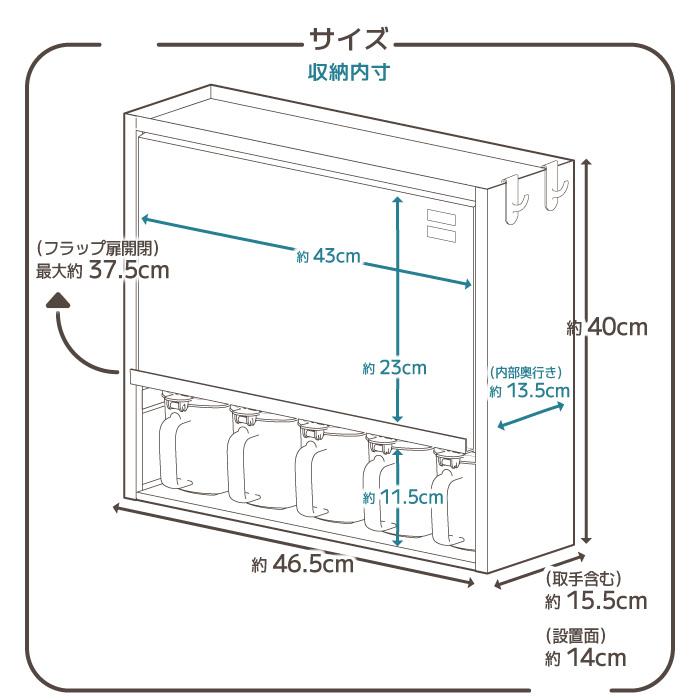【美品】川口工器 スパイスラック ホワイト (5杯) Amazon｜川口工器 スパイスラック ホワイト (5杯) 日本製 18755