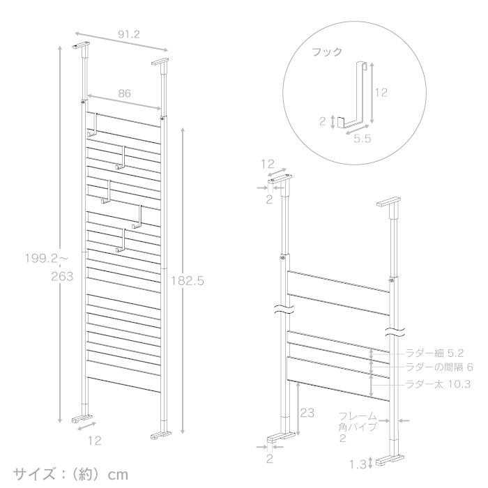 川口工器 【白完売、BR値下げ20300円→17800円!!残りわずかで終了し