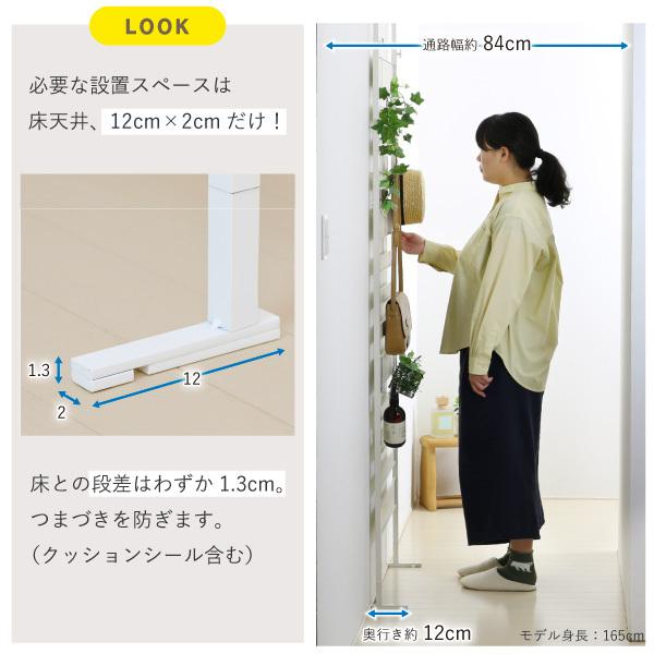 川口工器 【白完売、BR値下げ20300円→17800円!!残りわずかで終了し
