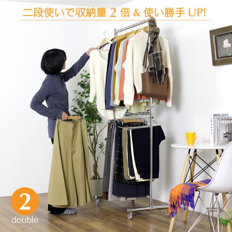 川口工器 爆買 頑丈 ハンガーラック 幅96cm カスタム 耐荷重100kg 高さ