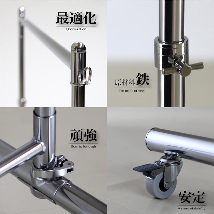 ハンガーラック パイプハンガーラック 耐荷重200KG 業務用　物干し Amazon｜HOKEEPER ハンガーラック パイプハンガーラック 耐荷重