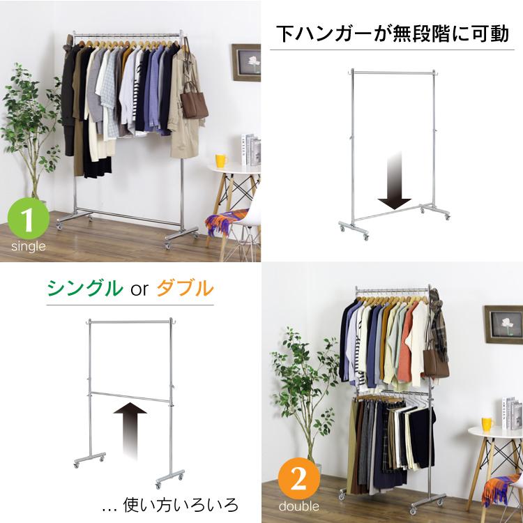 川口工器 頑丈 ハンガーラック 幅116cm カスタム 耐荷重100kg 高さ