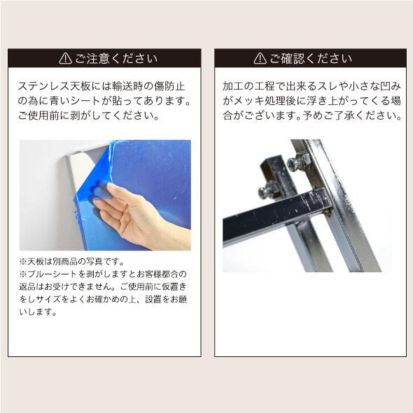 川口工器 食洗機ラック 食洗機 台 幅伸縮式 頑丈 耐荷重60kg 幅 川口工器 食洗機ラック 食洗機 台 幅伸縮式 頑丈 耐荷重60kg 幅